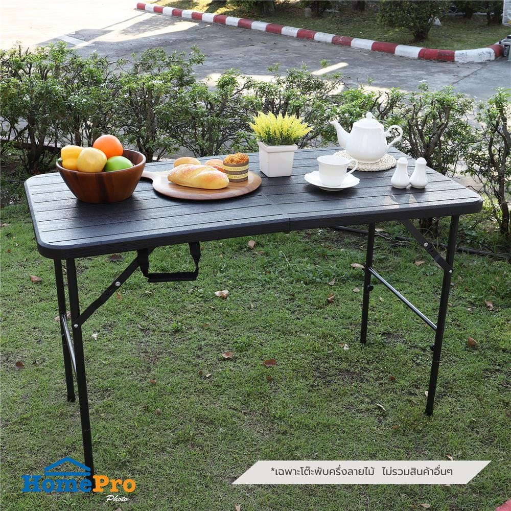 โต๊ะพับอเนกประสงค์ HDPE ME LIVING 120 ซม. สีดำ