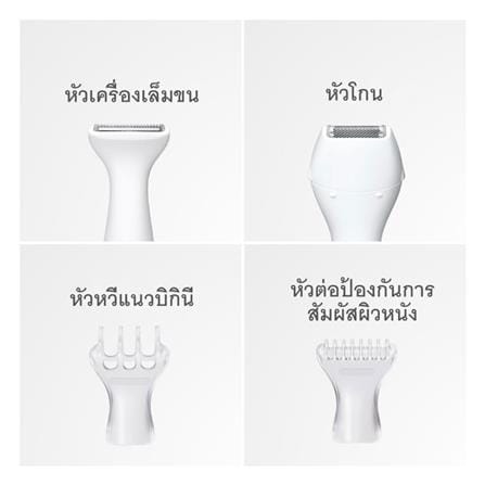เครื่องถอนขน PANASONIC ES-WV62B-HL_6