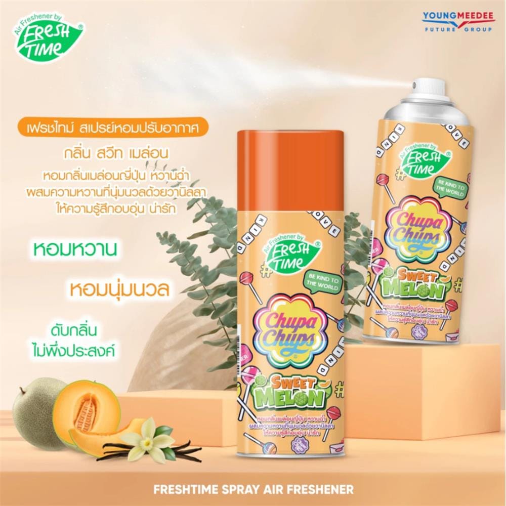 สเปรย์ปรับอากาศ FRESH TIME 450 มล. SWEET MELON