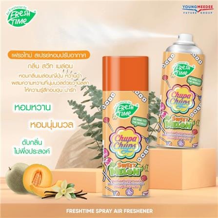 สเปรย์ปรับอากาศ FRESH TIME 450 มล. SWEET MELON_2