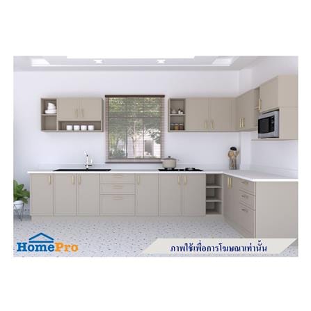 ตู้ลิ้นชัก MJ SLIM SHAKER 46x66 ซม. สี BEIGE_2