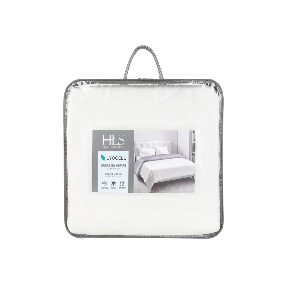 ผ้านวม HOME LIVING STYLE ASPIRE 70X90 นิ้ว สี IVORY