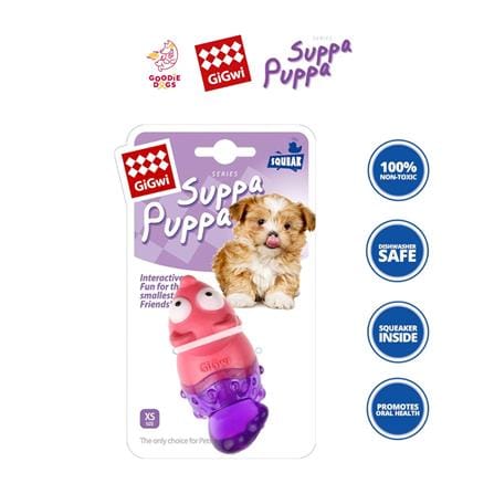 ของเล่นสุนัข GIGWI SUPPA PUPPA FOX XS สีชมพู/ม่วง_4