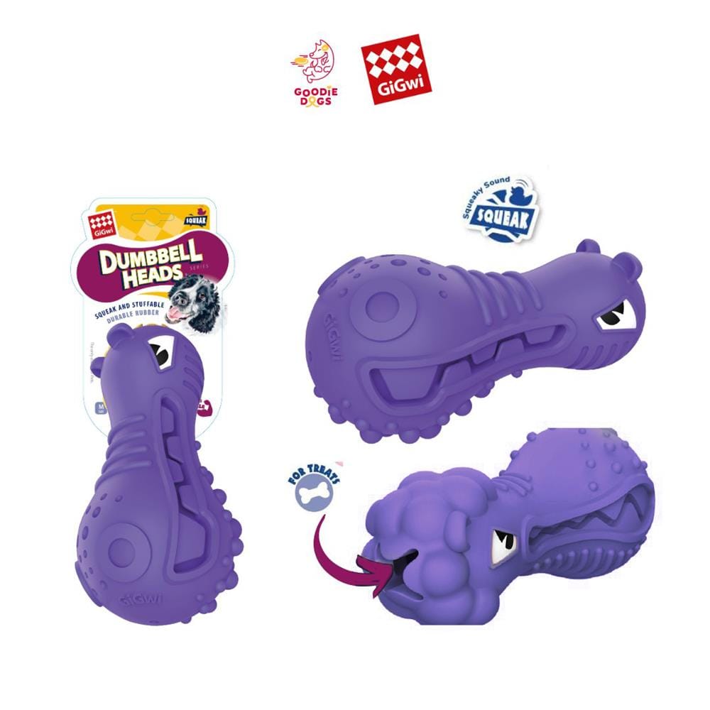 ของเล่นสุนัข GIGWI DUMBBELL HEADS HIPPO สีม่วง