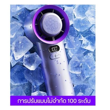 พัดลมพกพา 1.5 นิ้ว MUXIANG M57 สีเทา_5