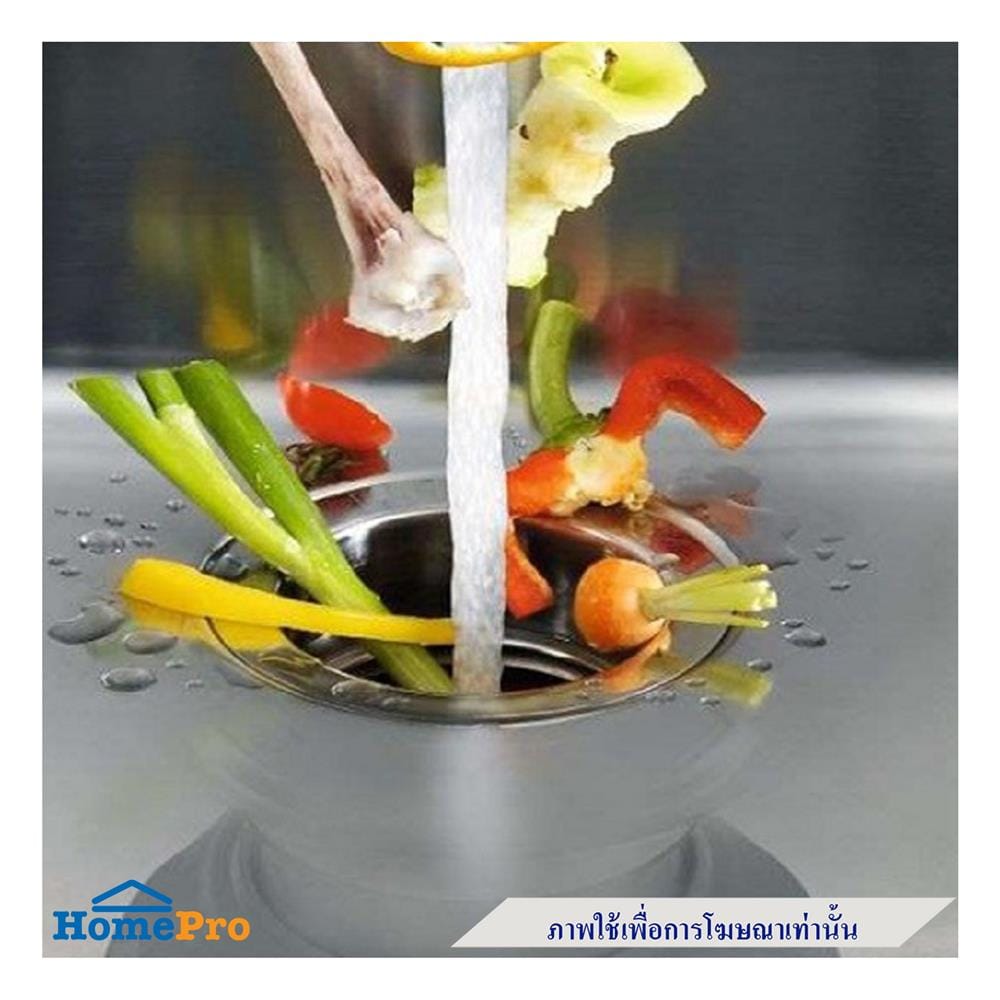 เครื่องกำจัดเศษอาหาร FRANKE SLIM75 550 วัตต์