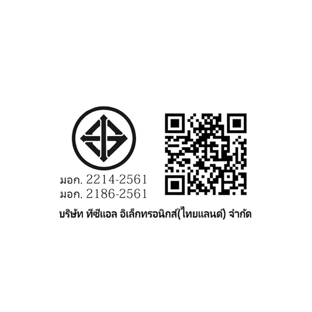 ตู้เย็น MULTI DOOR TCL RT52GCCDW 18.4 คิว กระจกขาว