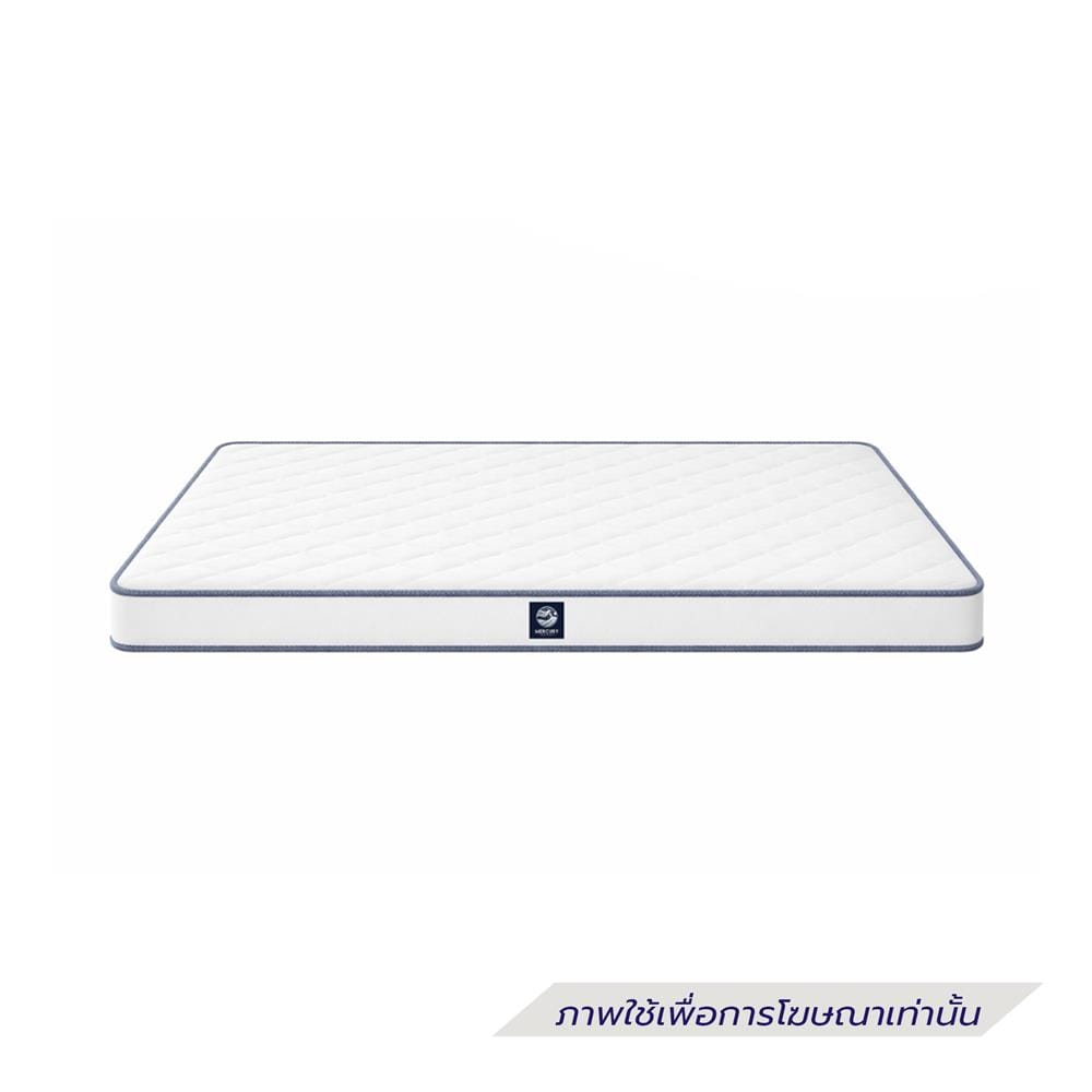ที่นอนโฟมยางสังเคราะห์ 3.5 ฟุต MERCURY MATTRESS รุ่น GREECE