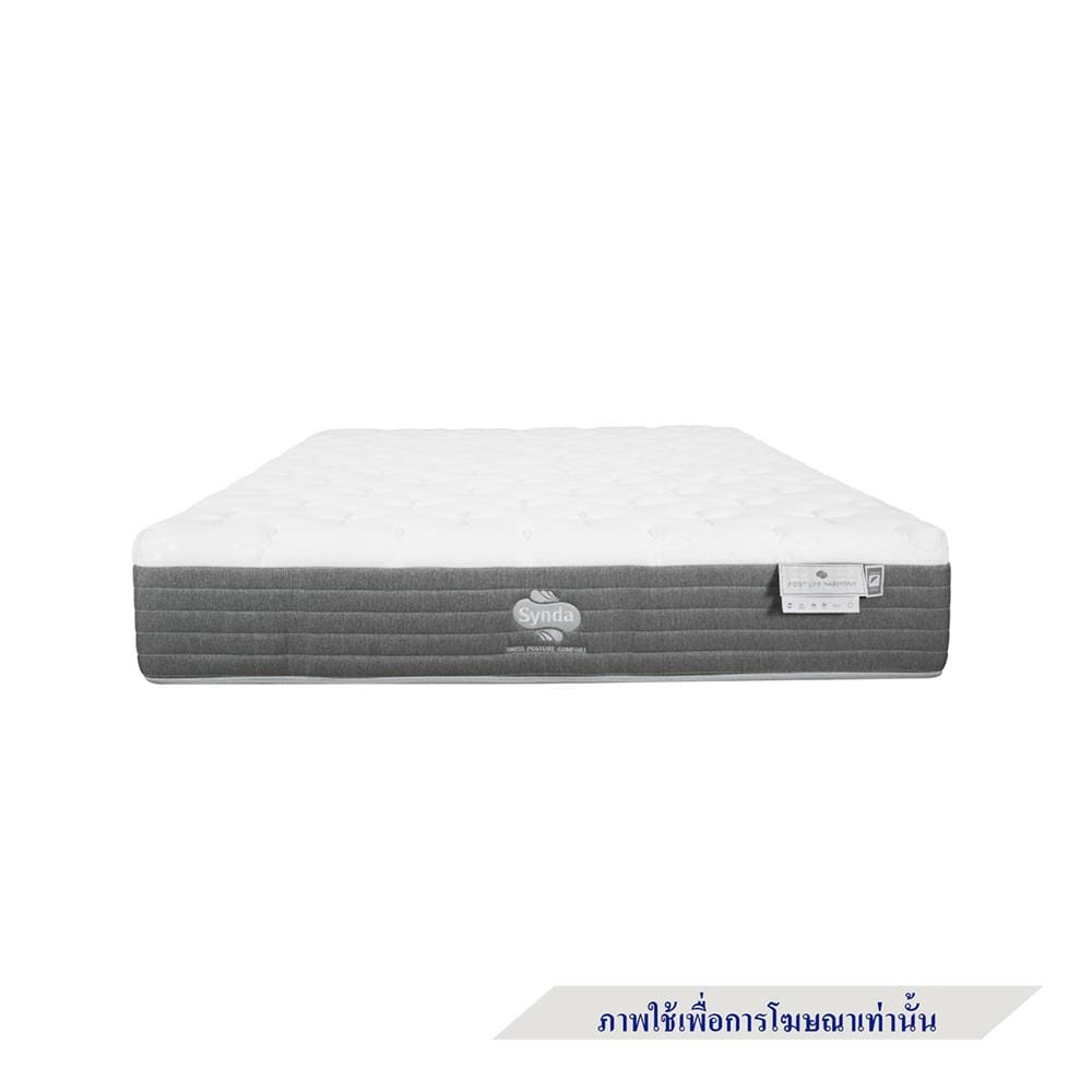 ที่นอนพ็อกเก็ตสปริง 3.5 ฟุต SYNDA รุ่น POSTURE HARMONY