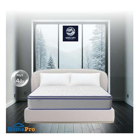 ที่นอนเมมโมรี่โฟม 6 ฟุต MERCURY MATTRESS รุ่น SYDNEY_1