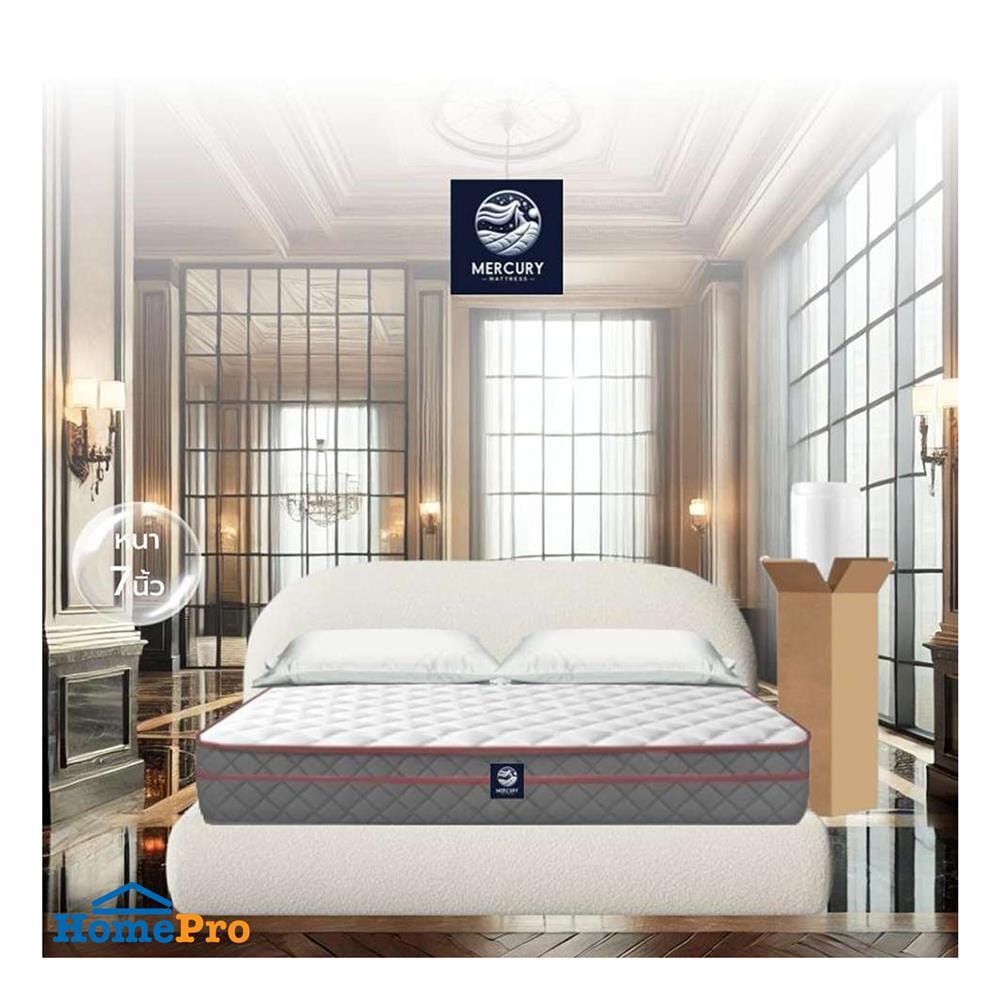 ที่นอนพ็อกเก็ตสปริง 5 ฟุต สุญญากาศ MERCURY MATTRESS รุ่น LUXOR X