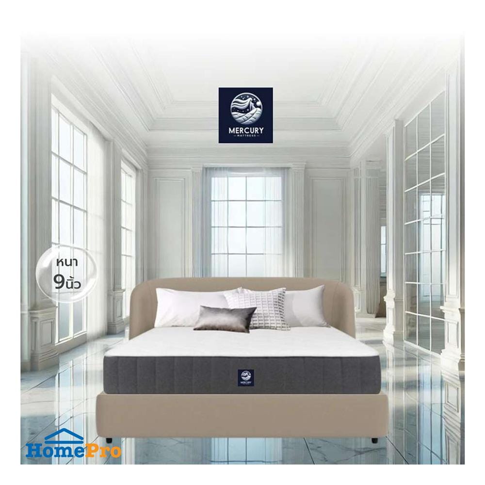 ที่นอนสปริง 5 ฟุต MERCURY MATTRESS รุ่น VIENNA