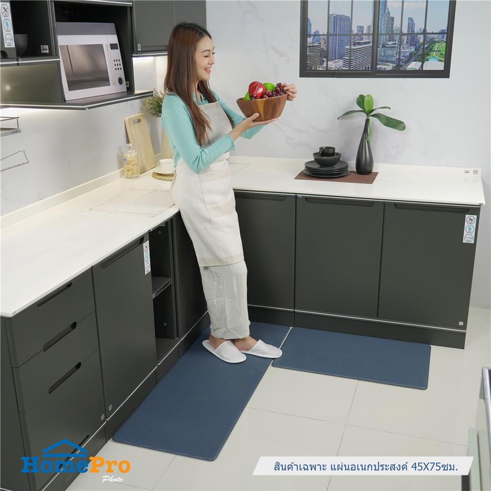 แผ่นอเนกประสงค์ HOME LIVING STYLE BETLE 45X75 ซม. สีน้ำเงิน