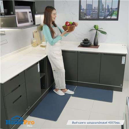 แผ่นอเนกประสงค์ HOME LIVING STYLE BETLE 45X75 ซม. สีน้ำเงิน_7