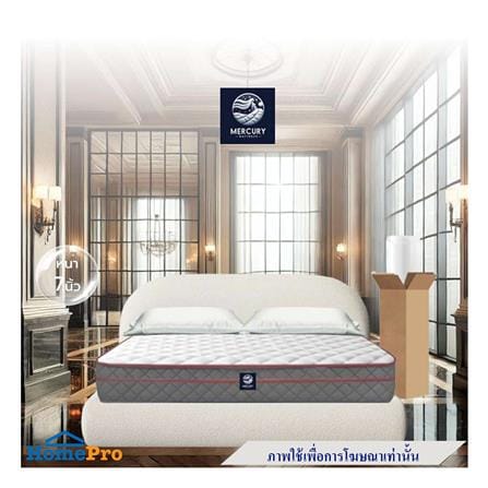 ที่นอนพ็อกเก็ตสปริง 3 ฟุต สุญญากาศ MERCURY MATTRESS รุ่น LUXOR X_1