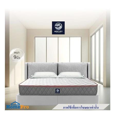 ที่นอนพ็อกเก็ตสปริง 3 ฟุต MERCURY MATTRESS รุ่น LUXOR_1