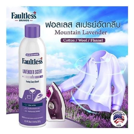 สเปรย์อัดกลีบผ้า FAULTLESS 585 มล. LAVENDER_2
