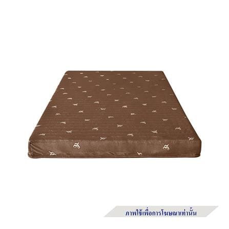 แผ่นรองนอน 5 ฟุต SERA LATEX A4 สี BROWN_0