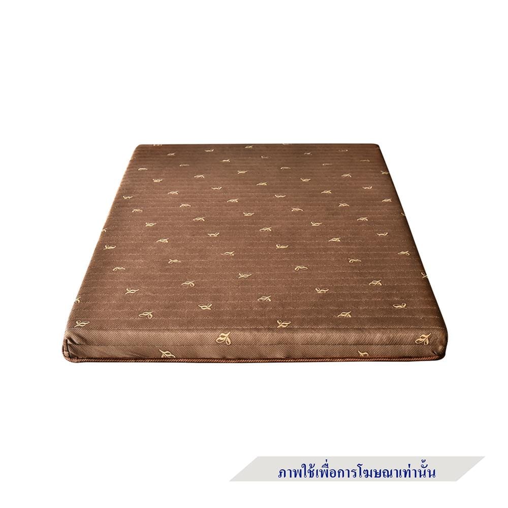 แผ่นรองนอน 6 ฟุต SERA LATEX A3 สี BROWN