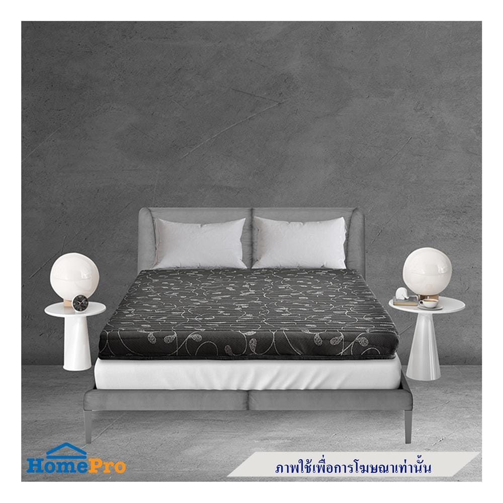 แผ่นรองนอน 5 ฟุต SERA LATEX A4 สี GREY