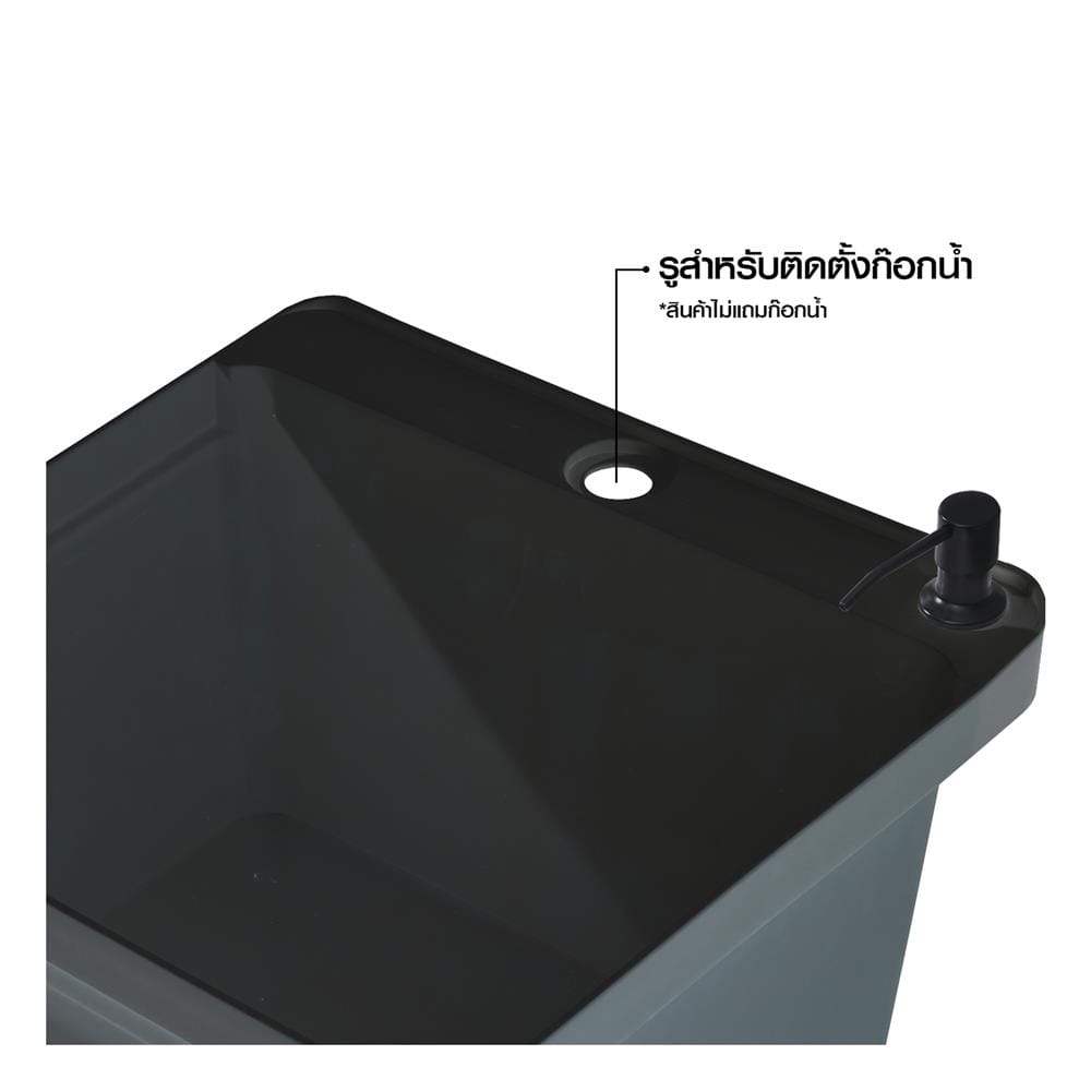 ซิงค์ขาตั้งพลาสติก 1 หลุม KUCINE INFO BB6161 สีดำ