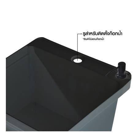 ซิงค์ขาตั้งพลาสติก 1 หลุม KUCINE INFO BB6161 สีดำ_4