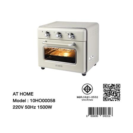 เตาอบเล็กแมนนวล AT HOME 10HO00058 20 ลิตร_6