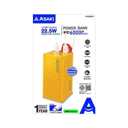 แบตเตอรี่สำรอง ASAKI A-B3601FW 60000 MAH สีขาว_3