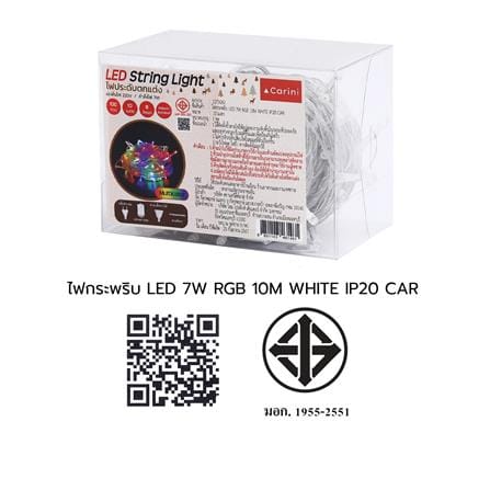 ไฟกะพริบ LED CARINI WHITE 7 วัตต์ 10 เมตร RGB_11