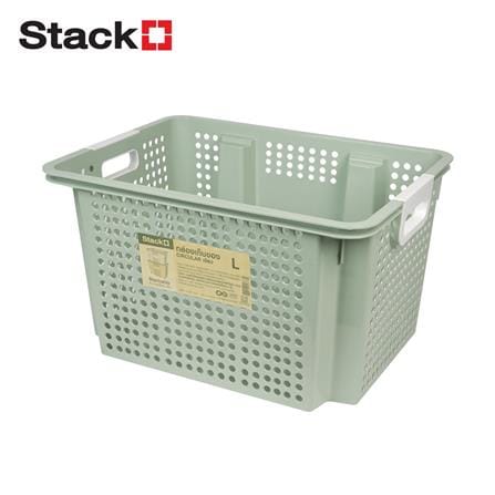 กล่องเก็บของ STACKO CIRCULAR 49.8x36.5x28.8 ซม. สีเขียว