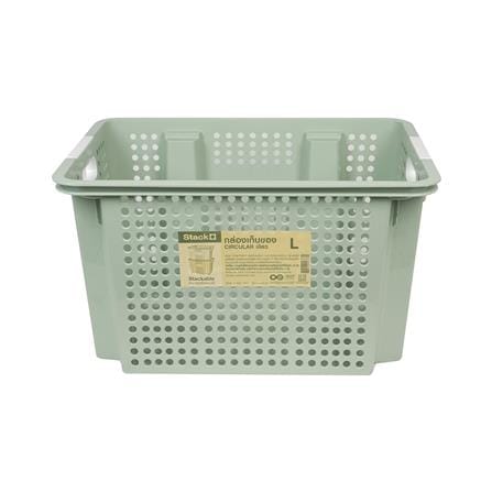 กล่องเก็บของ STACKO CIRCULAR 49.8x36.5x28.8 ซม. สีเขียว_2