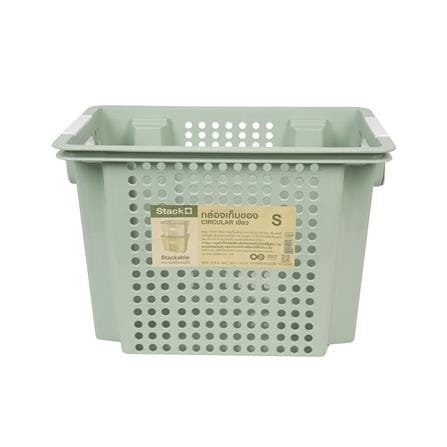 กล่องเก็บของ STACKO CIRCULAR 39.7x27.3x27.8 ซม. สีเขียว_2