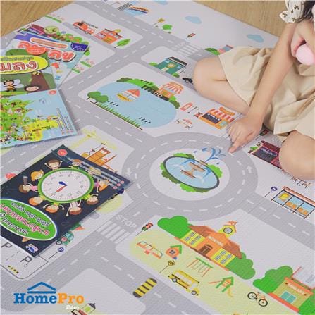 แผ่นอเนกประสงค์ HOME LIVING STYLE THE ROAD 130X190 ซม. สีเทา_9