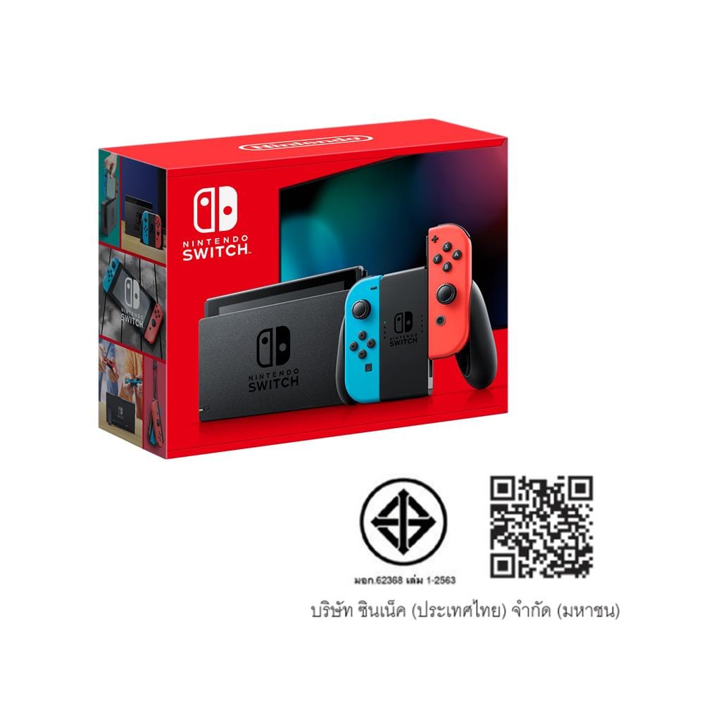 เกมคอนโซล NINTENDO SWITCH NEON BLUE/NEON RED JOY-CON