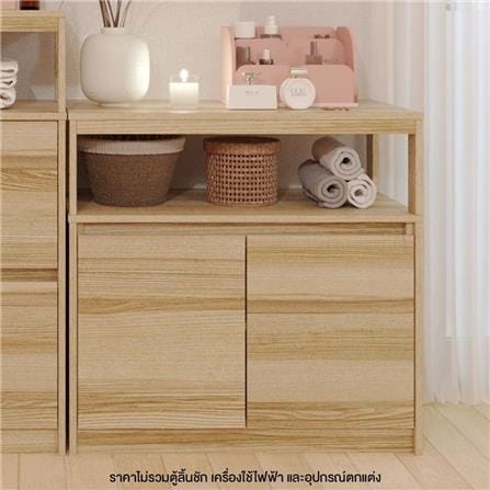 ตู้เตี้ยบานผสม KONCEPT BENITA 19229381 80 ซม. สีไม้อ่อน_5