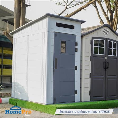 บ้านเก็บของกลางแจ้ง SPRING ATHOS SOLAR LAMP 133x223 ซม._12