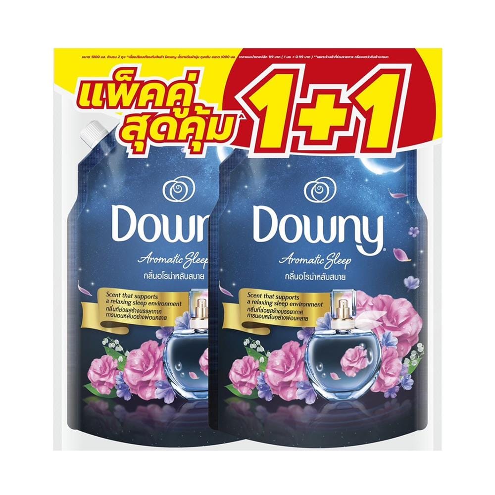 รีฟิลน้ำยาปรับผ้านุ่ม DOWNY 1 ลิตร กลิ่นอโรม่าหลับสบาย แพ็กคู่