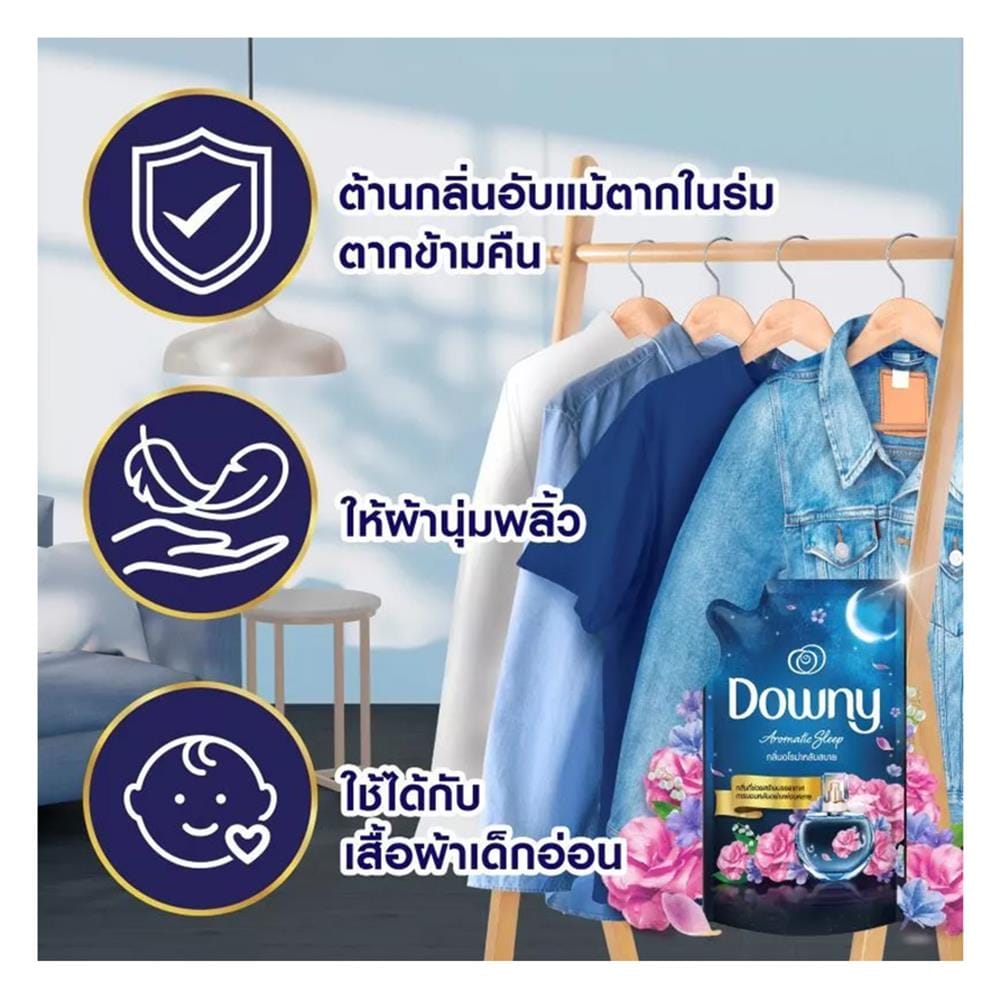 รีฟิลน้ำยาปรับผ้านุ่ม DOWNY 1 ลิตร กลิ่นอโรม่าหลับสบาย แพ็กคู่