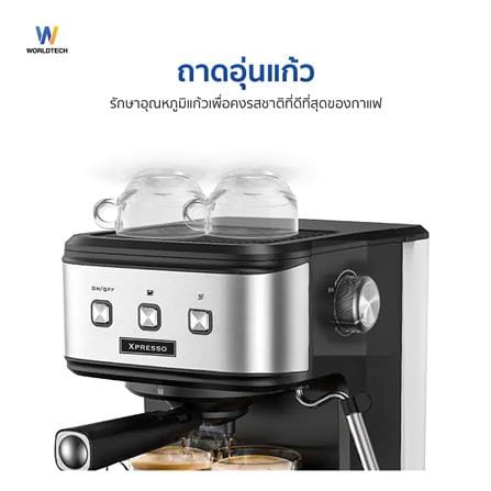 เครื่องชงกาแฟเอสเพรสโซ่ WORLDTECH WT-CM15 สีเงิน/ดำ_10