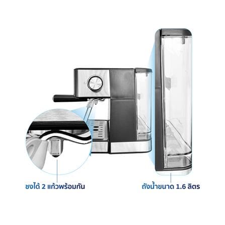 เครื่องชงกาแฟแรงดัน WORLDTECH WT-CM404_5