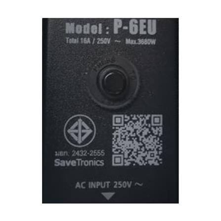 ปลั๊กไฟกันกระชาก 6 ช่อง 3 สวิตช์ SAVE TRONICS P-6EU-TIS 3 เมตร_4