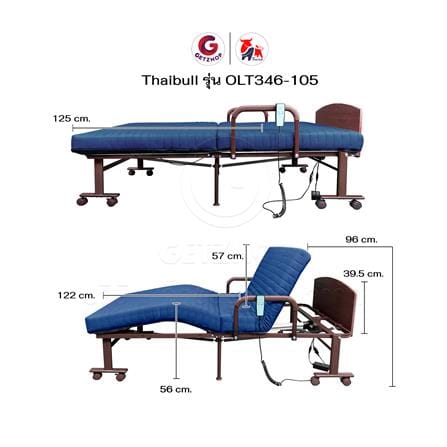 เตียงไฟฟ้าพร้อม TOPPER THAIBULL OLT346-105 สี BLUE_5