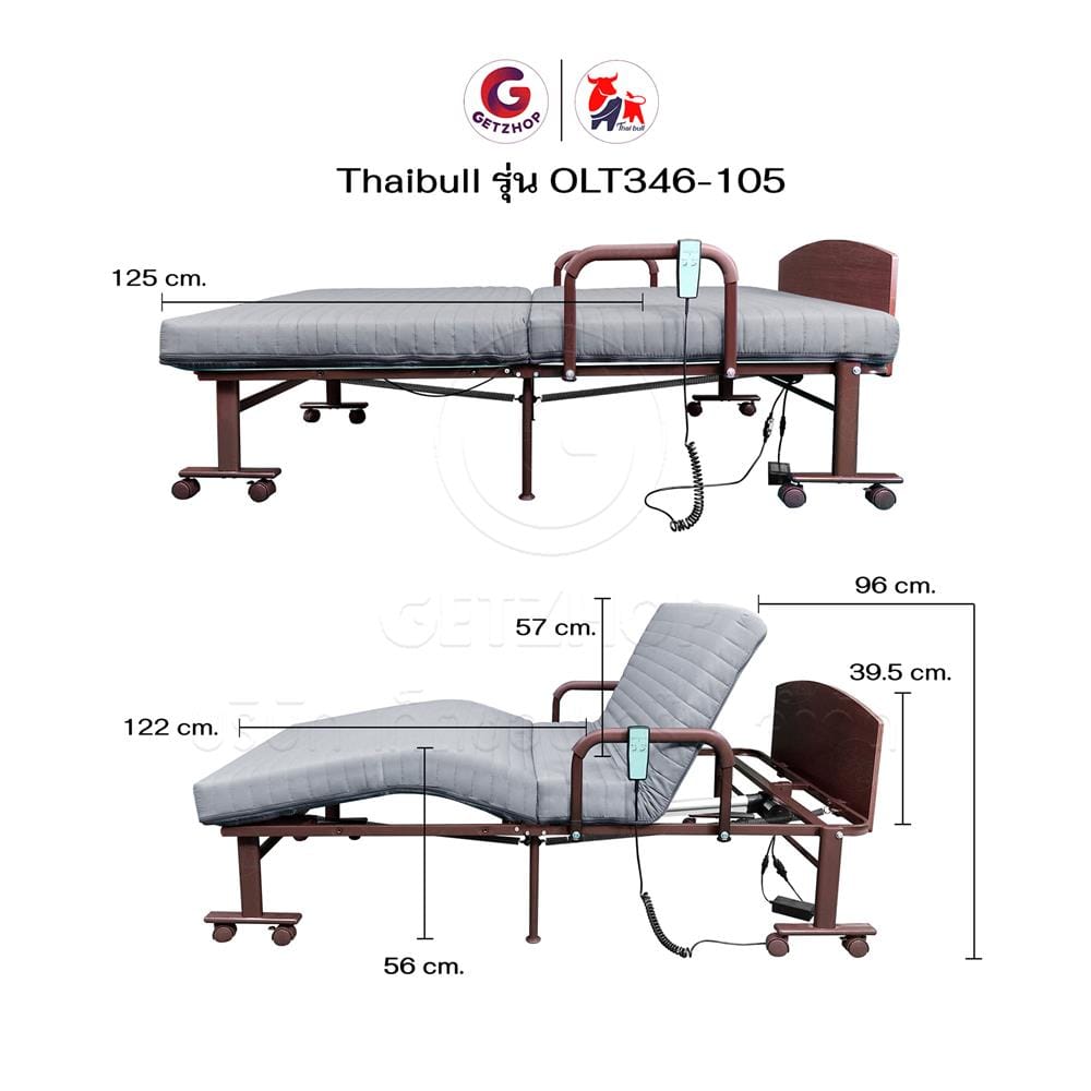 เตียงไฟฟ้าพร้อม TOPPER THAIBULL OLT346-105 สี GREY