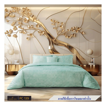 ชุดผ้าปูที่นอน 5 ฟุต (ชุด 3 ชิ้น) PREMIER SATIN ROYAL TOUCH PRINT PC139_0