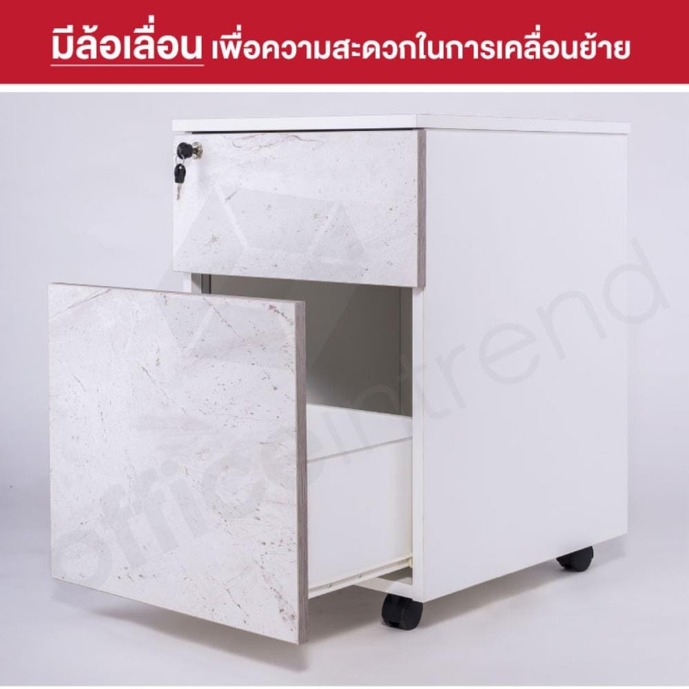 ตู้ลิ้นชัก 2 ลิ้นชัก OFFICEINTREND W-GRANITE 41.5 ซม. สีขาว