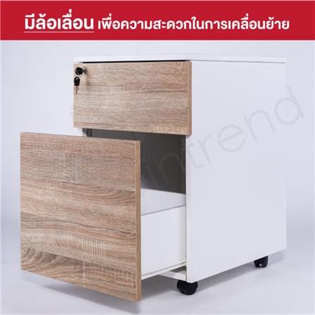ตู้ลิ้นชัก 2 ลิ้นชัก OFFICEINTREND WH-VINTAGE 41.5 ซม. สีขาว/โอ๊ค_1