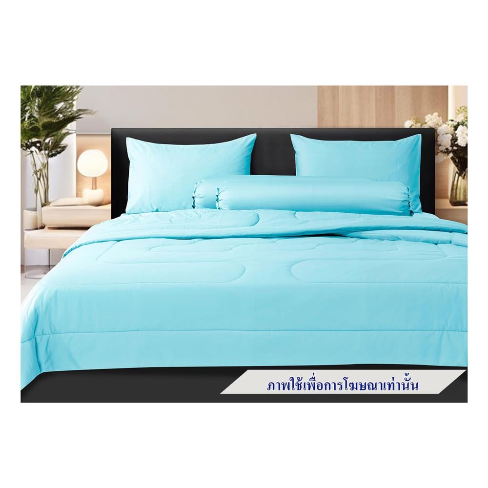 ชุดผ้าปูที่นอน 6 ฟุต 5 ชิ้น STEVENS COTTON FRESH SATEEN MD25GN