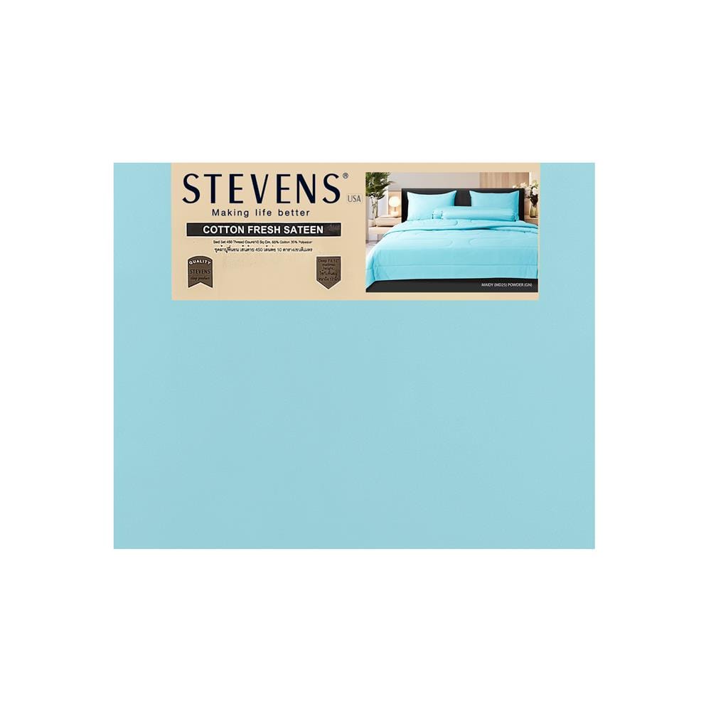ชุดผ้าปูที่นอน 6 ฟุต 5 ชิ้น STEVENS COTTON FRESH SATEEN MD25GN