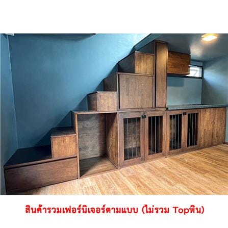 บ้านน็อคดาวน์ แบบ 5 นอร์ดิก T.C. GRANDHOME 3x4.5x3.4 ม._3