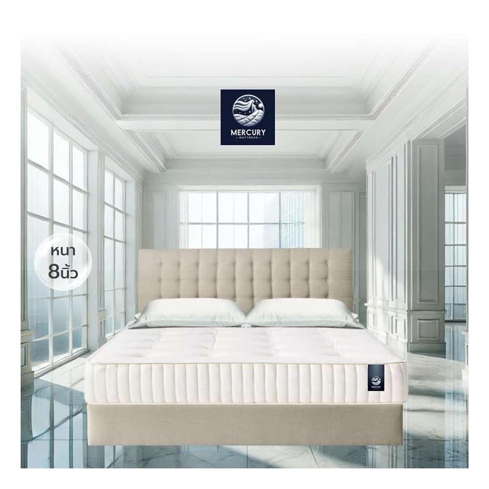 ที่นอนสปริง 5 ฟุต MERCURY MATTRESS รุ่น KABUL